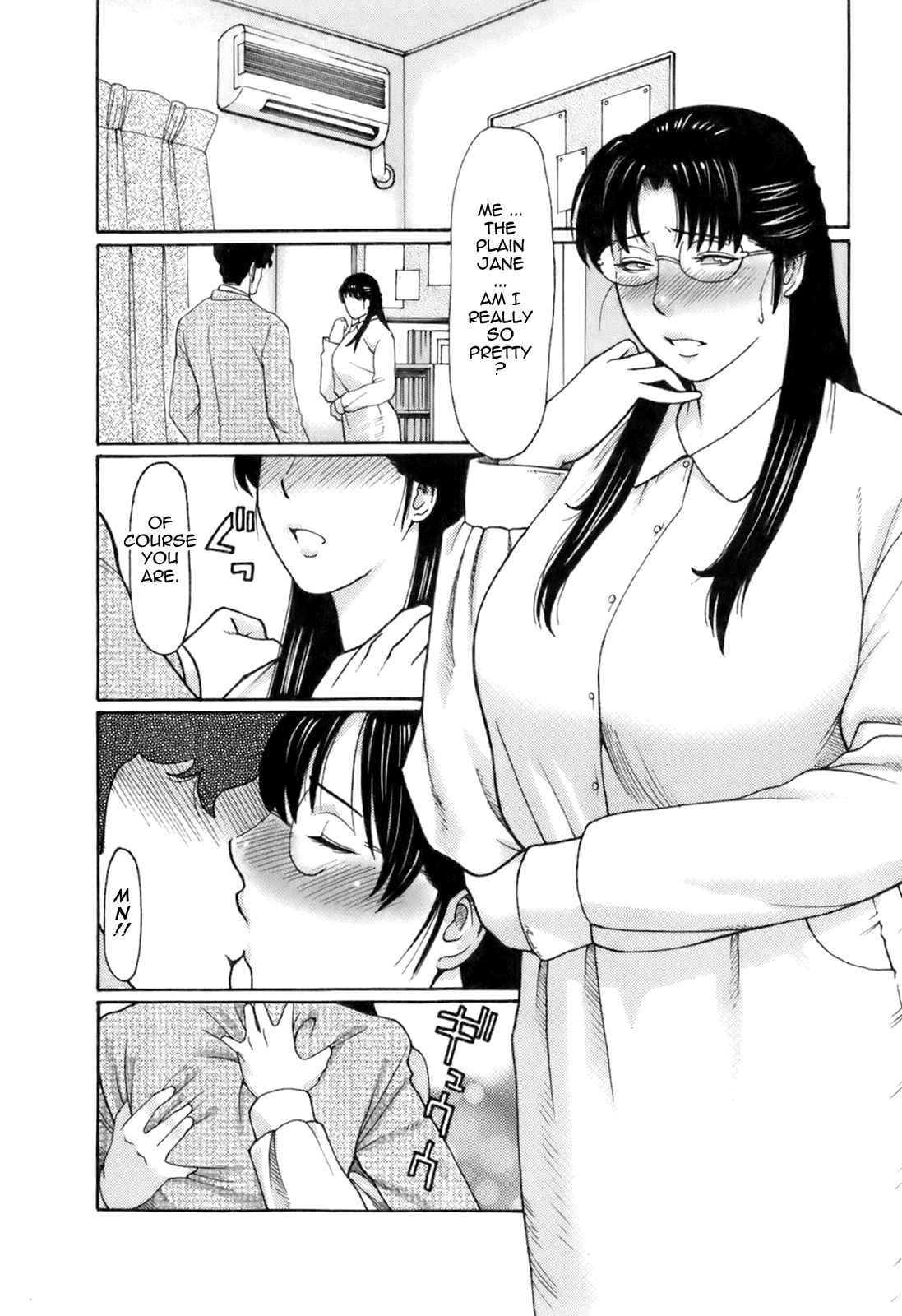 As Mama Likes It Chapter 1000 Page 190